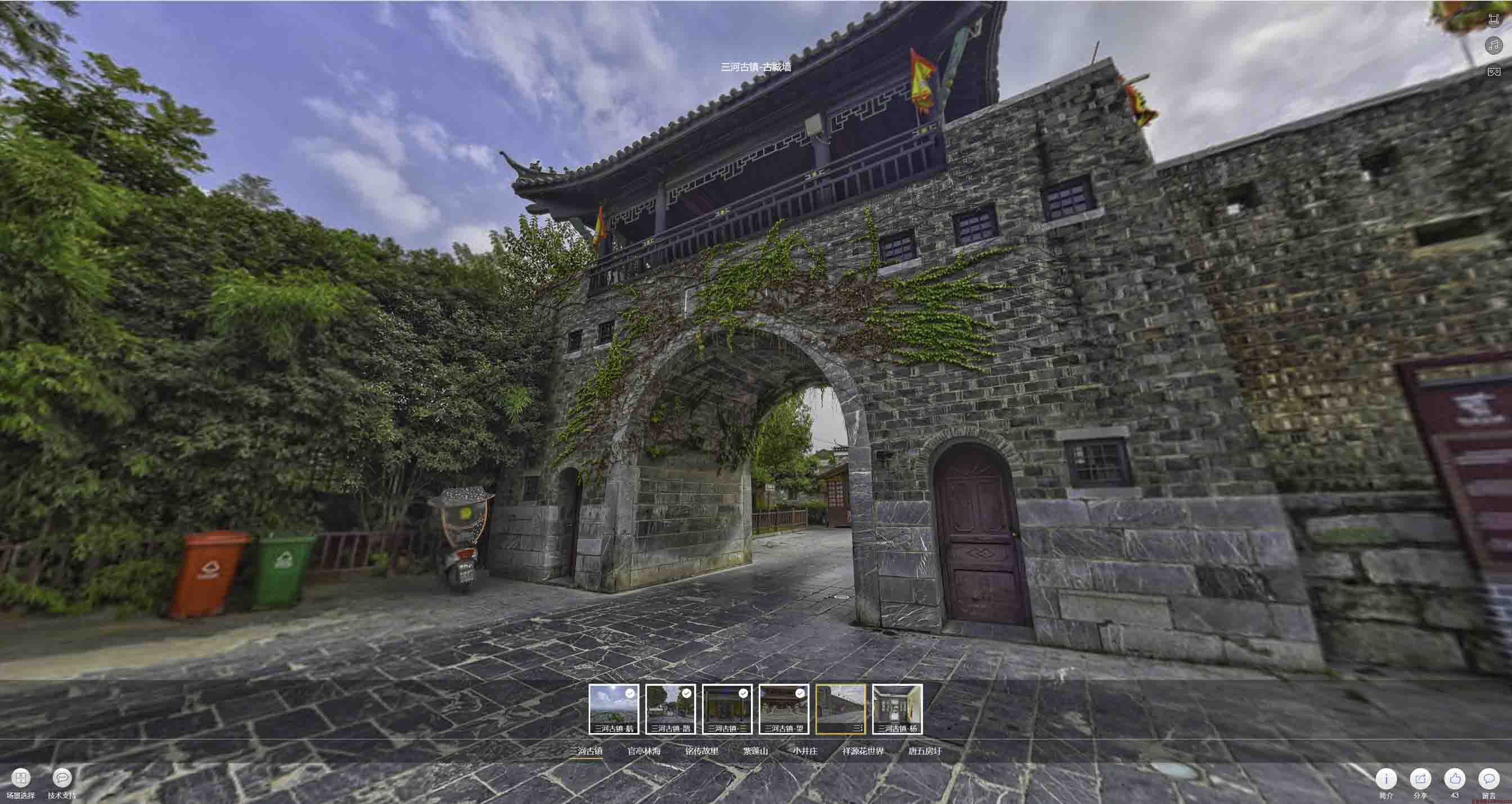 特克斯全景拍摄技巧：捕捉完美全景图像在手绘地图中的创意应用