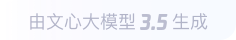 特克斯360全景影像与AR技术的结合：为用户带来前所未有的手绘地图体验